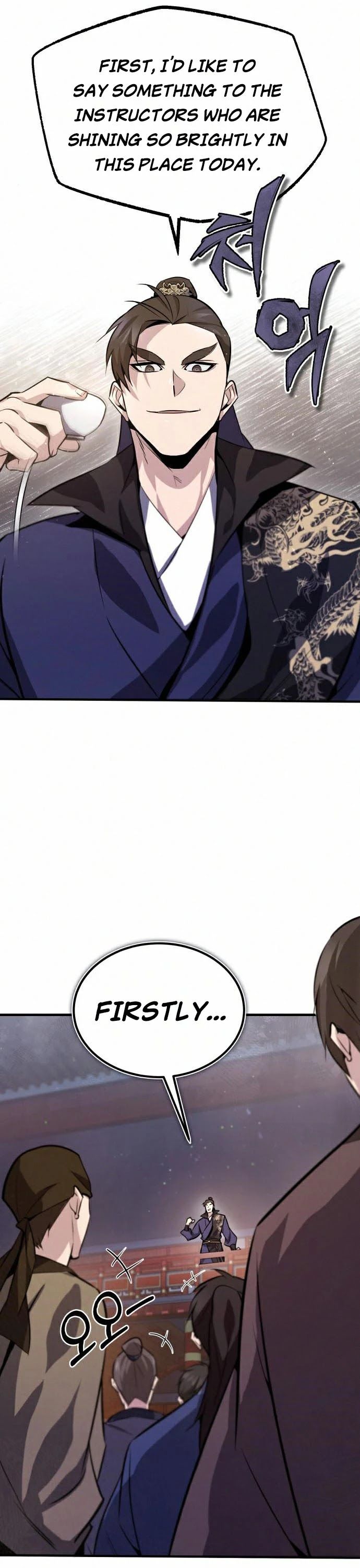 One hit teacher master baek Chapter 19 - Page 41