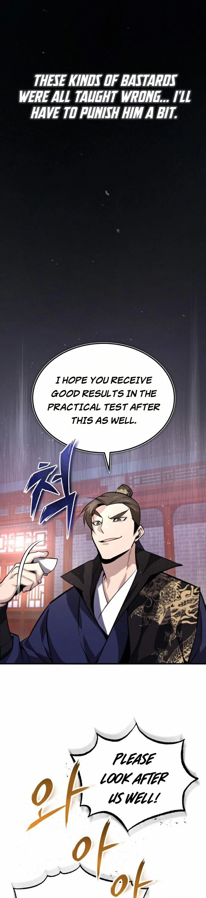 One hit teacher master baek Chapter 19 - Page 45