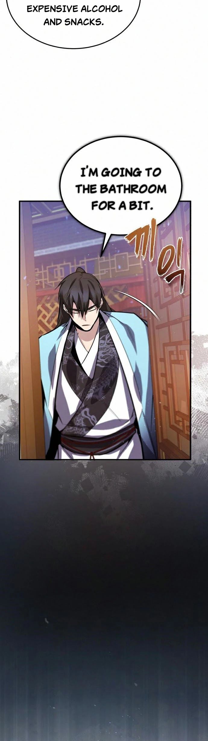 One hit teacher master baek Chapter 19 - Page 47