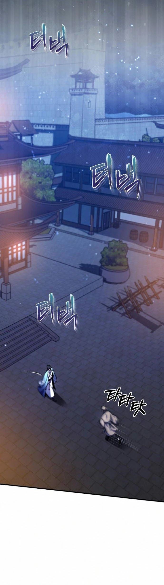 One hit teacher master baek Chapter 19 - Page 48