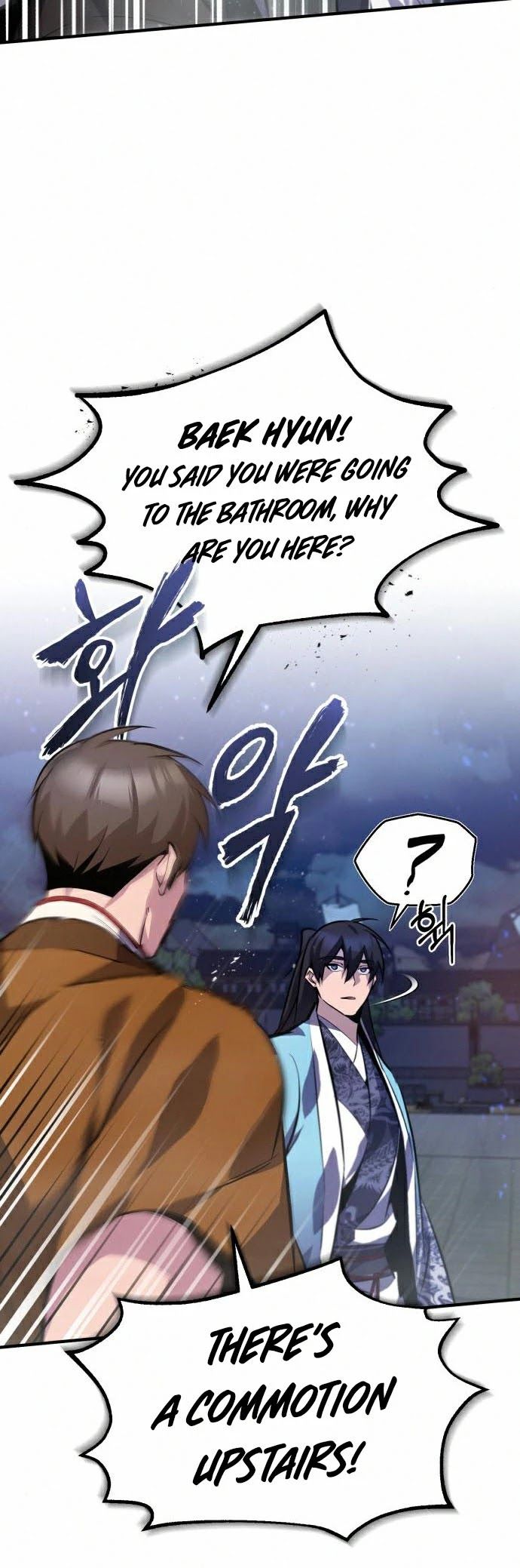 One hit teacher master baek Chapter 19 - Page 51