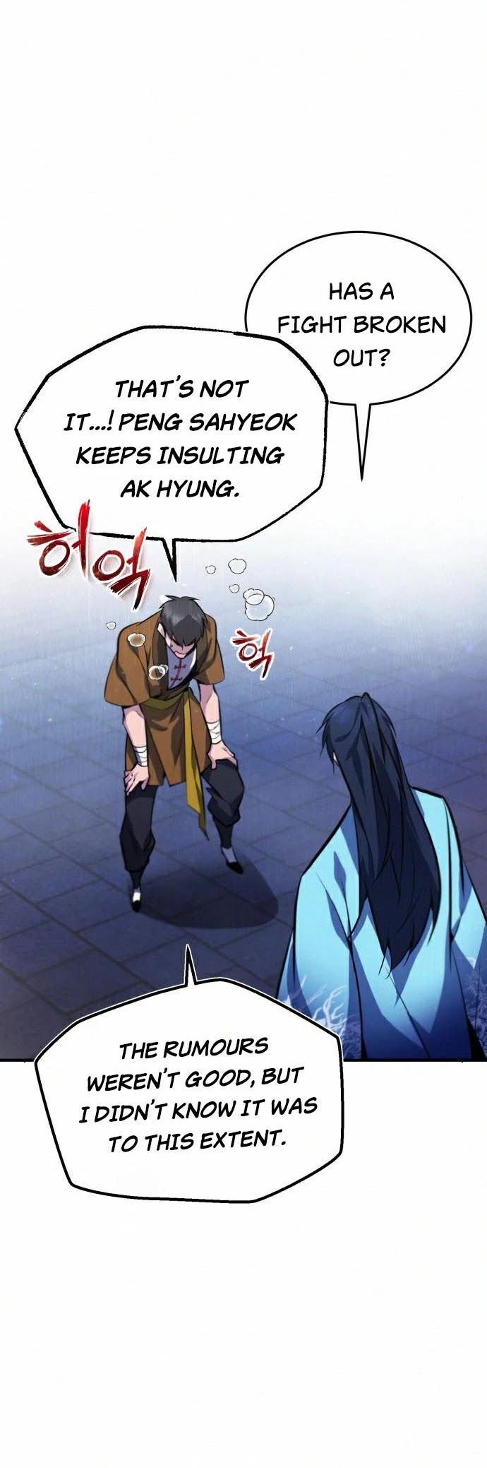 One hit teacher master baek Chapter 19 - Page 52