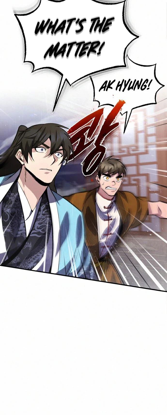 One hit teacher master baek Chapter 19 - Page 56