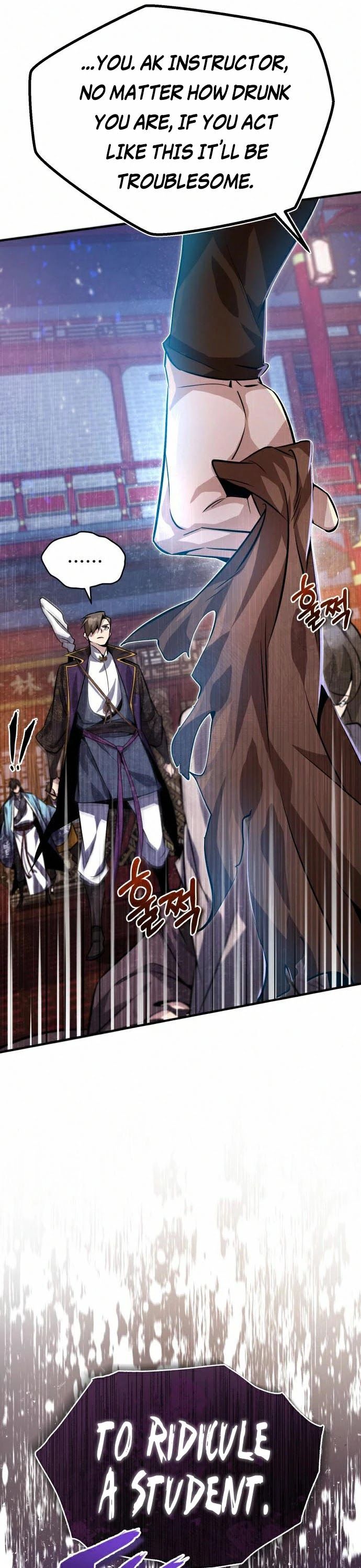 One hit teacher master baek Chapter 19 - Page 57