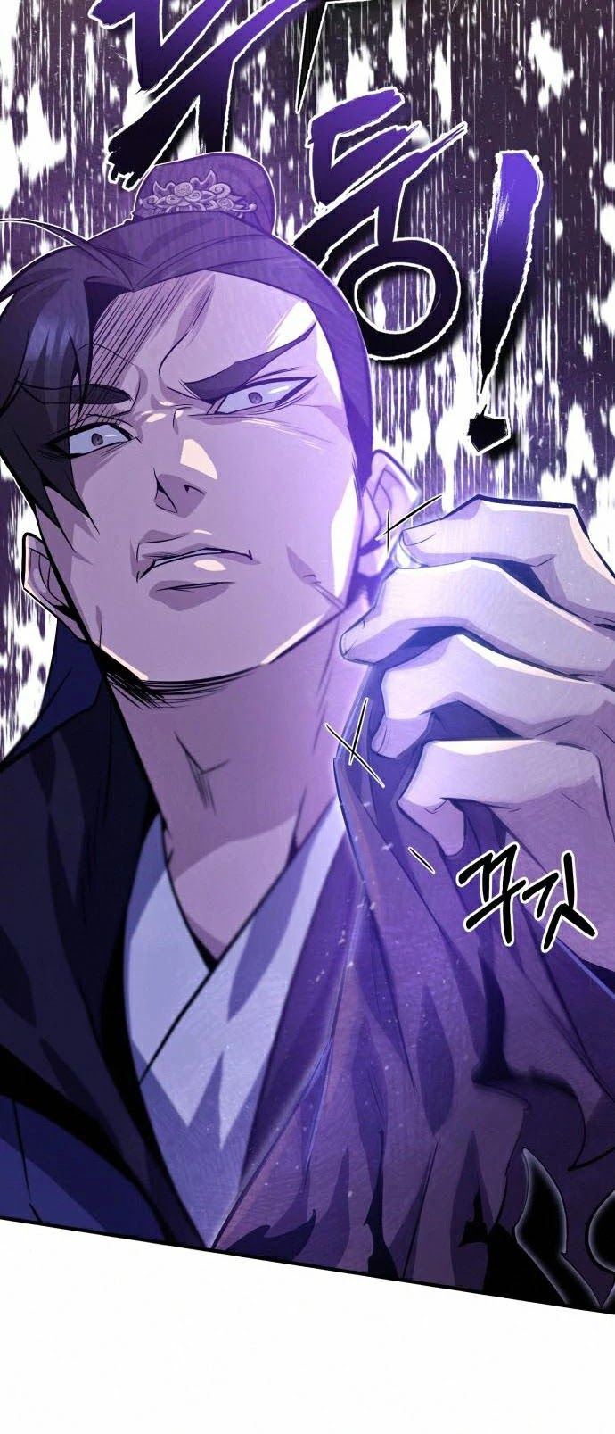One hit teacher master baek Chapter 19 - Page 58