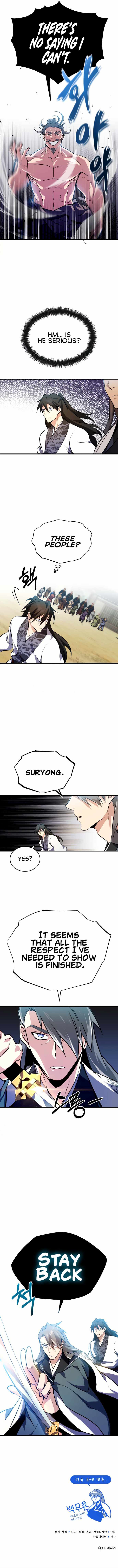 One hit teacher master baek Chapter 2 - Page 14