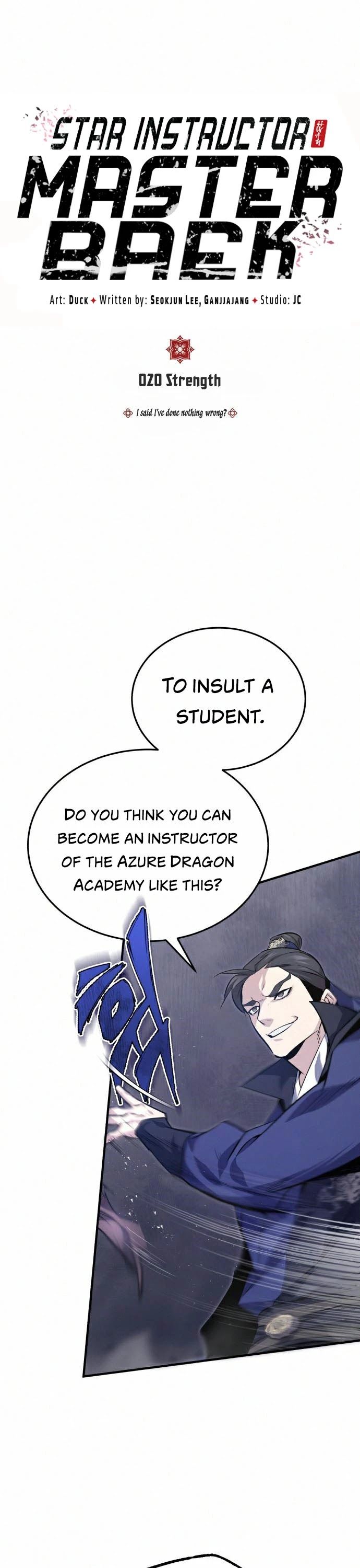 One hit teacher master baek Chapter 20 - Page 2