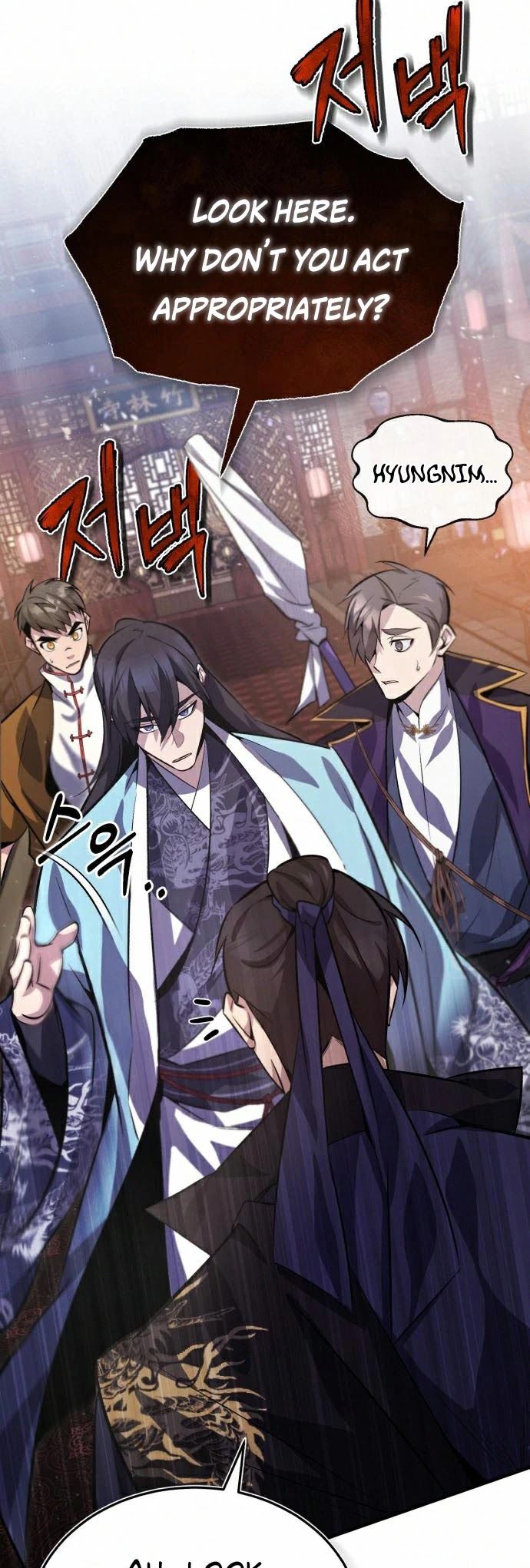 One hit teacher master baek Chapter 20 - Page 4