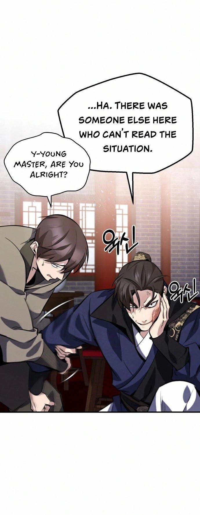 One hit teacher master baek Chapter 20 - Page 8