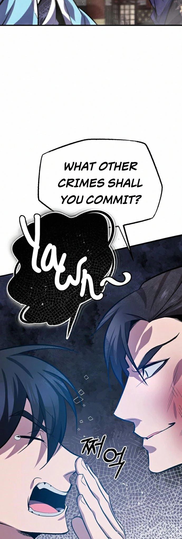 One hit teacher master baek Chapter 20 - Page 12