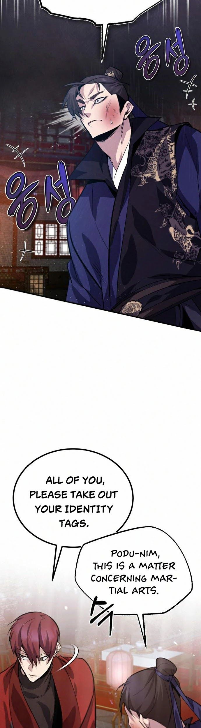 One hit teacher master baek Chapter 20 - Page 16