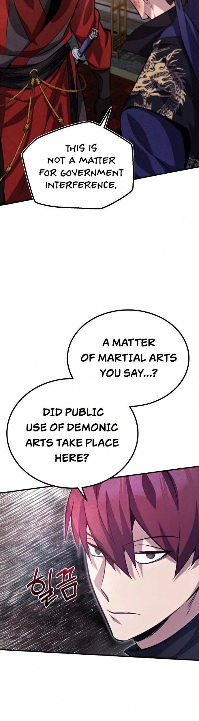 One hit teacher master baek Chapter 20 - Page 17