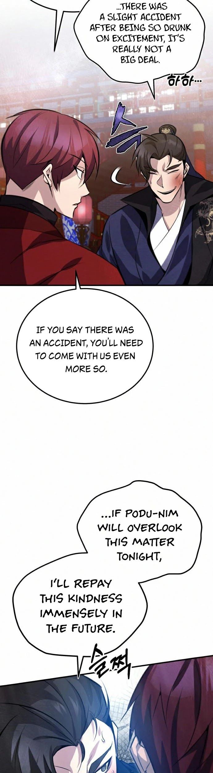 One hit teacher master baek Chapter 20 - Page 20