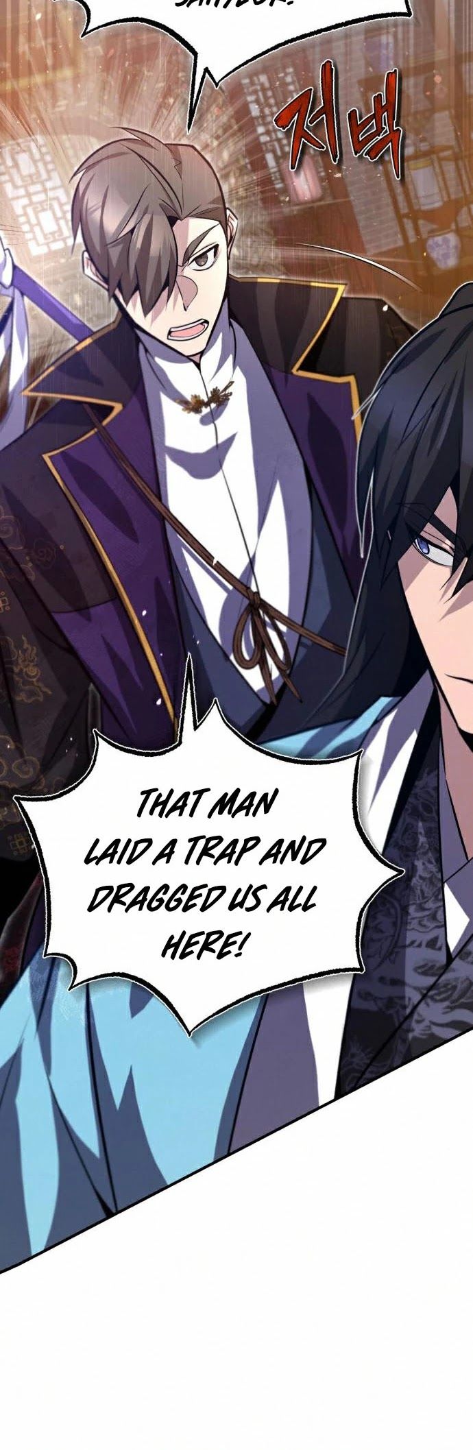 One hit teacher master baek Chapter 20 - Page 25