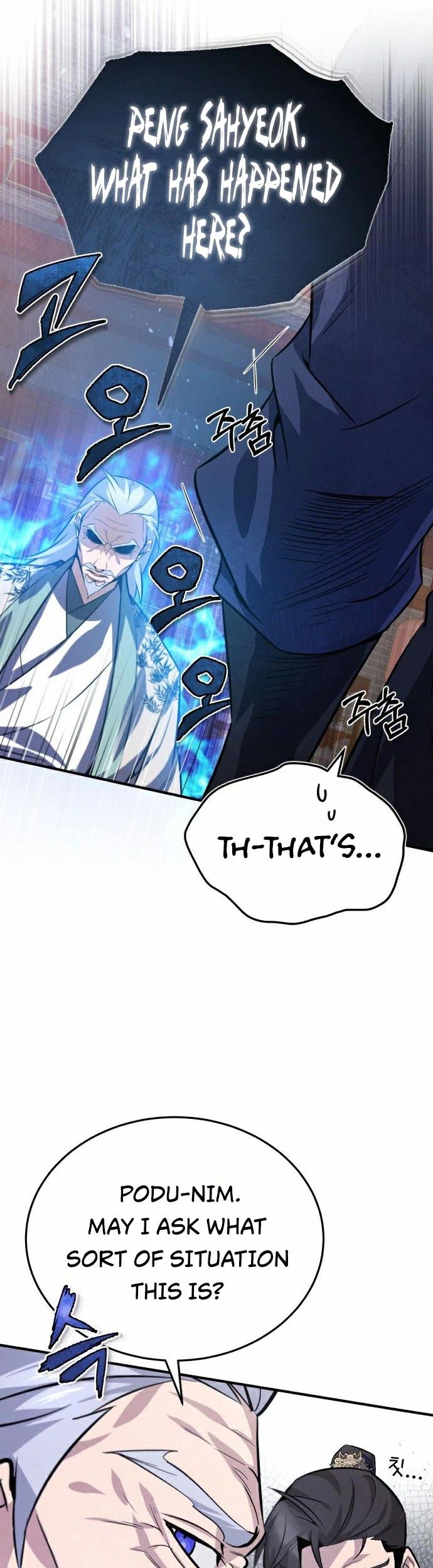 One hit teacher master baek Chapter 20 - Page 32