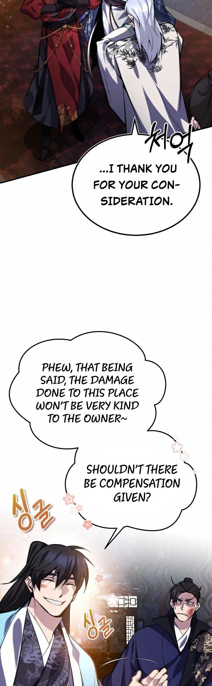 One hit teacher master baek Chapter 20 - Page 40