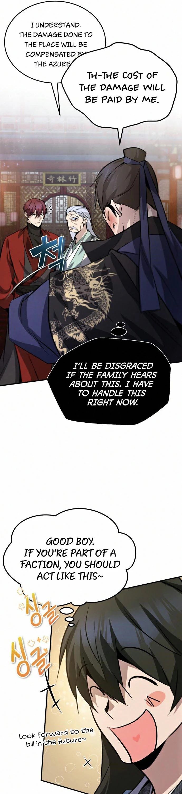 One hit teacher master baek Chapter 20 - Page 42