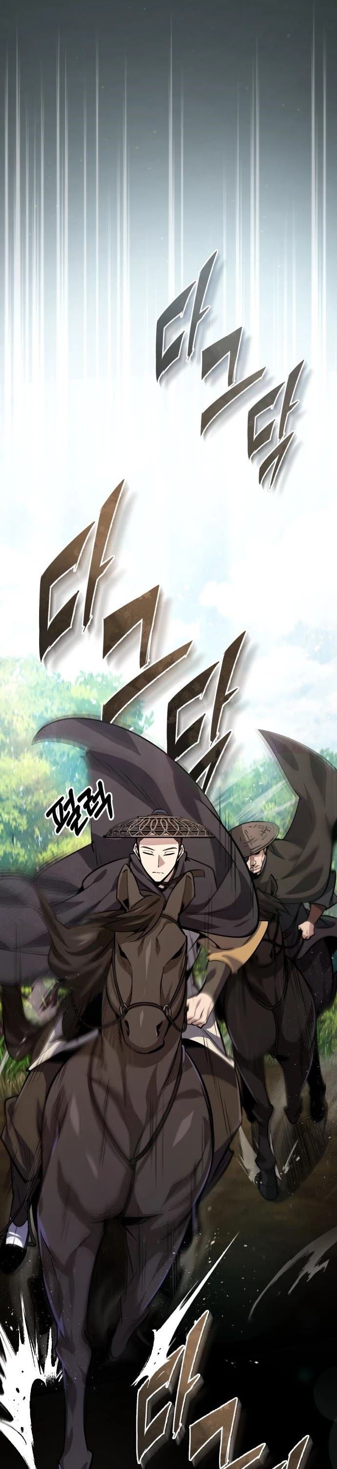 One hit teacher master baek Chapter 21 - Page 5