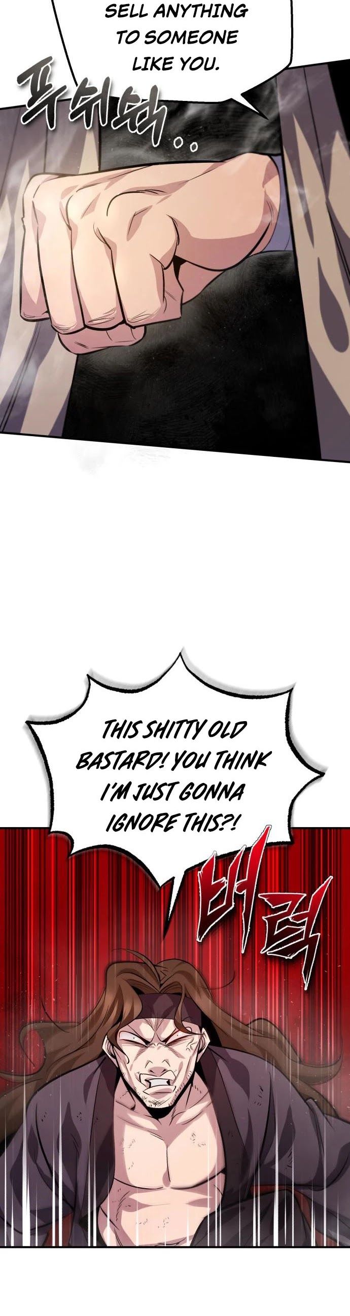 One hit teacher master baek Chapter 21 - Page 28