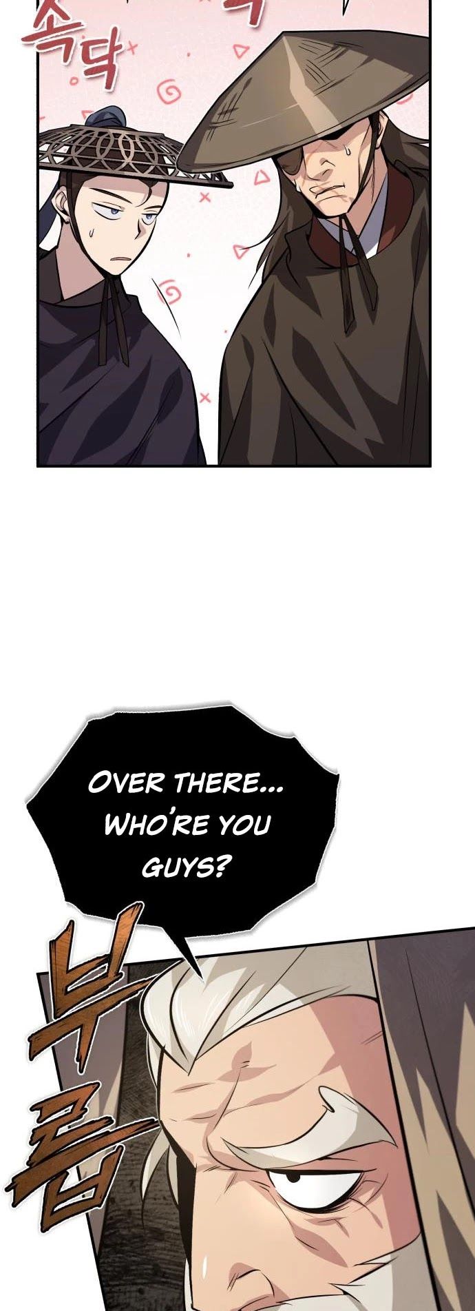 One hit teacher master baek Chapter 21 - Page 31