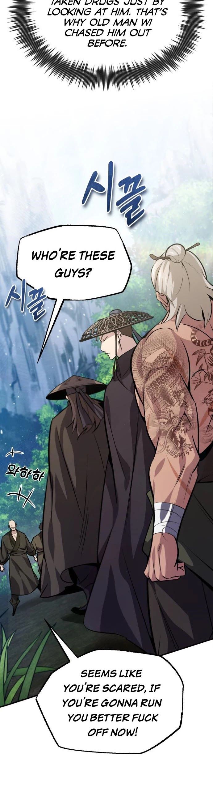 One hit teacher master baek Chapter 21 - Page 45