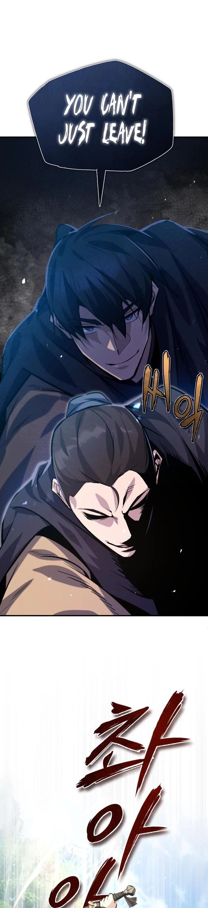 One hit teacher master baek Chapter 22 - Page 2