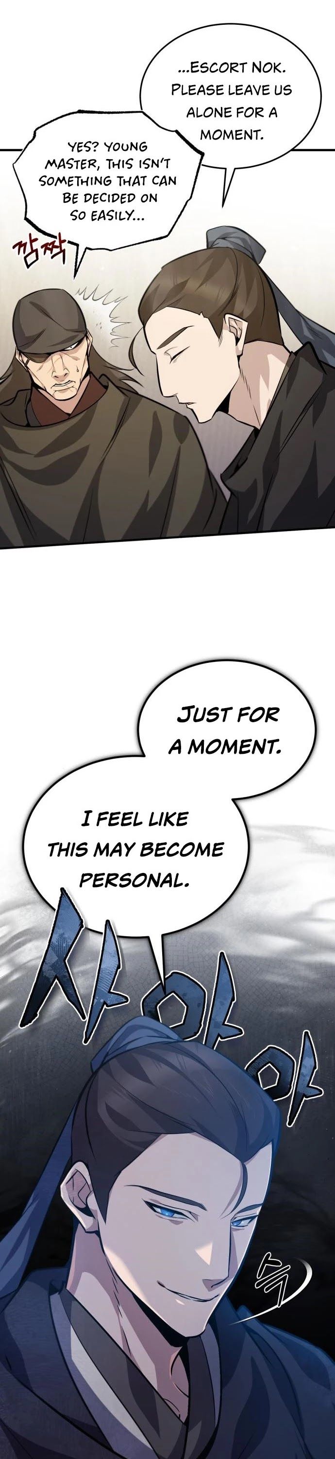 One hit teacher master baek Chapter 22 - Page 9