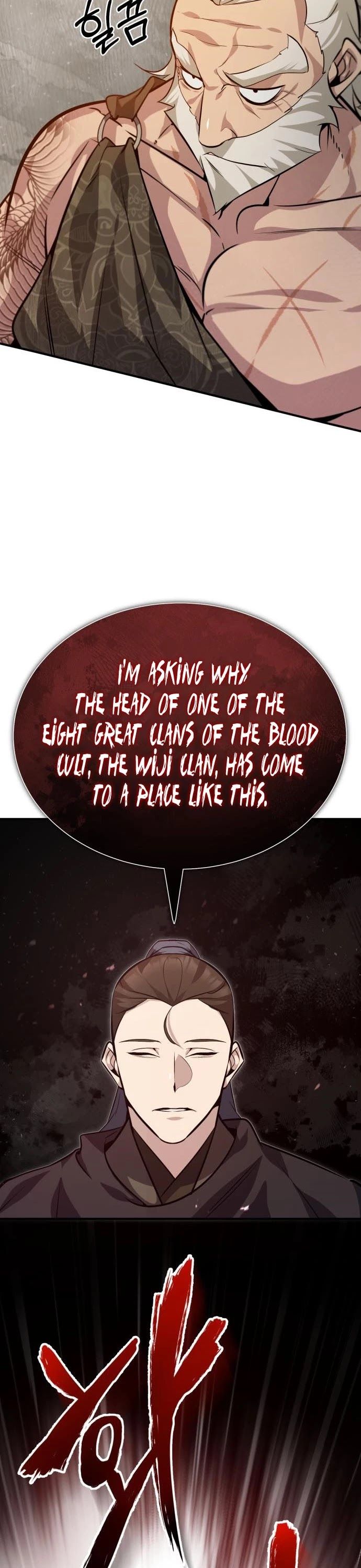 One hit teacher master baek Chapter 22 - Page 13