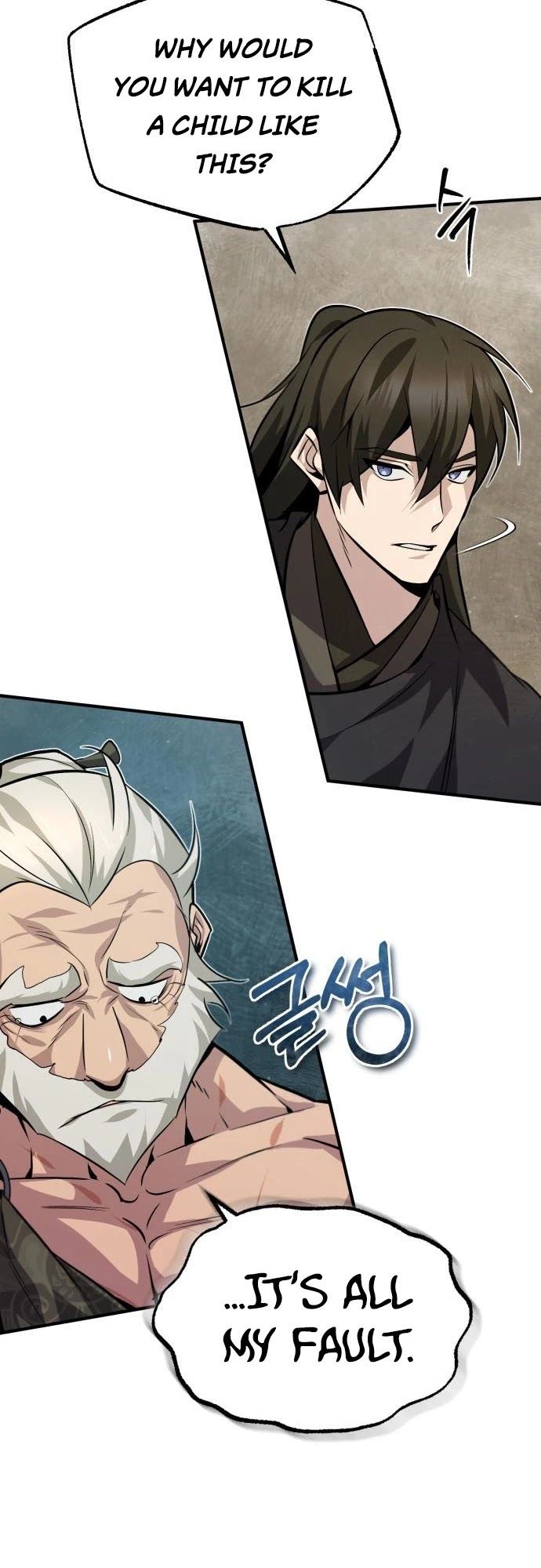 One hit teacher master baek Chapter 22 - Page 35
