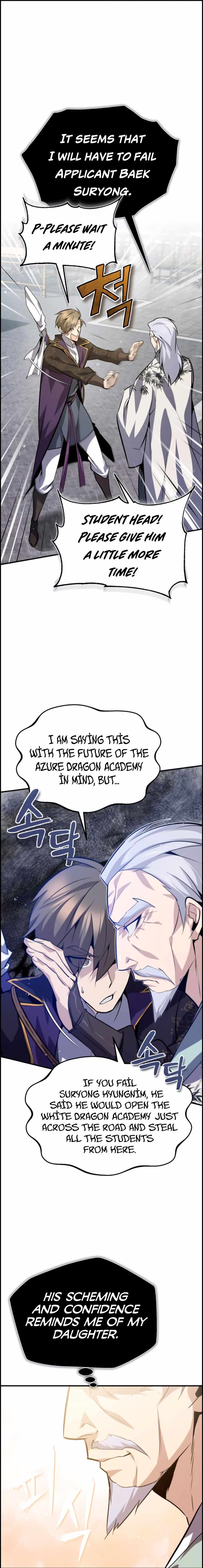 One hit teacher master baek Chapter 24 - Page 5