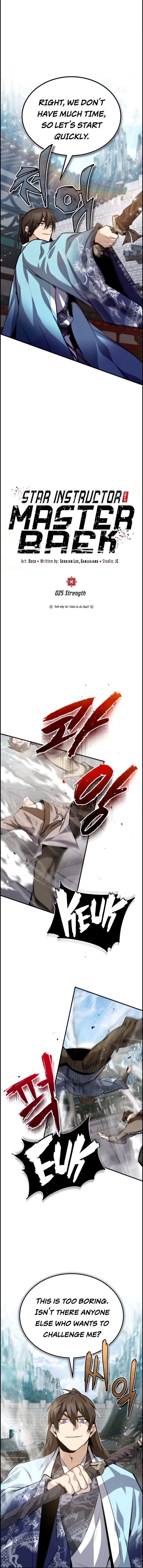 One hit teacher master baek Chapter 25 - Page 2