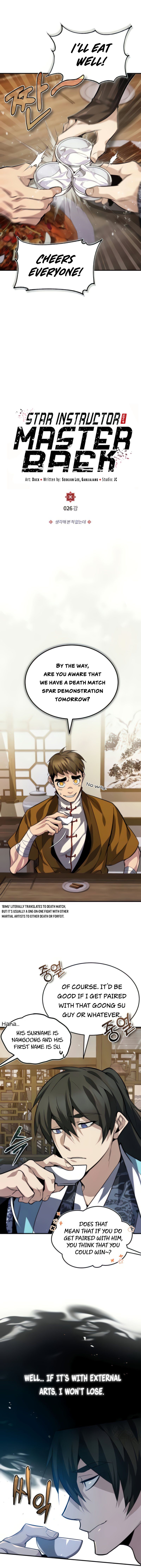 One hit teacher master baek Chapter 26 - Page 3