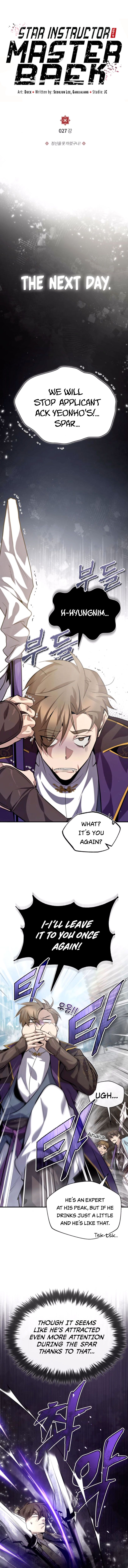 One hit teacher master baek Chapter 27 - Page 1