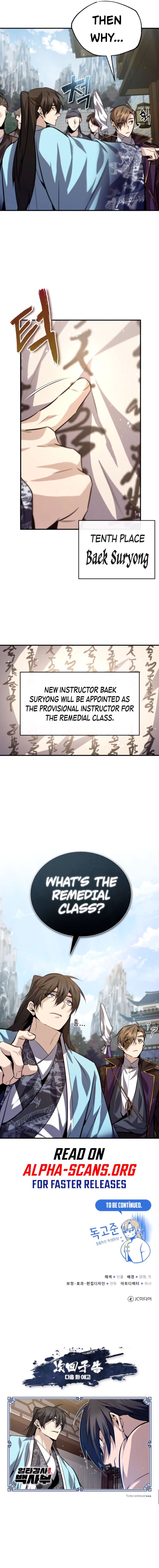 One hit teacher master baek Chapter 29 - Page 12