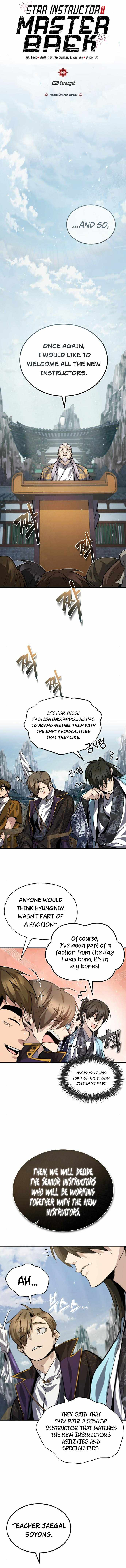 One hit teacher master baek Chapter 30 - Page 3