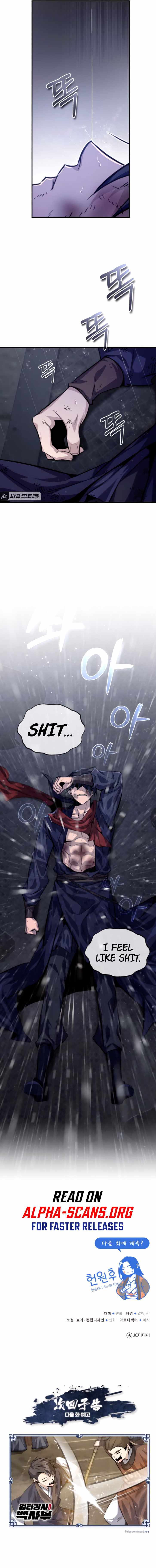 One hit teacher master baek Chapter 31 - Page 12