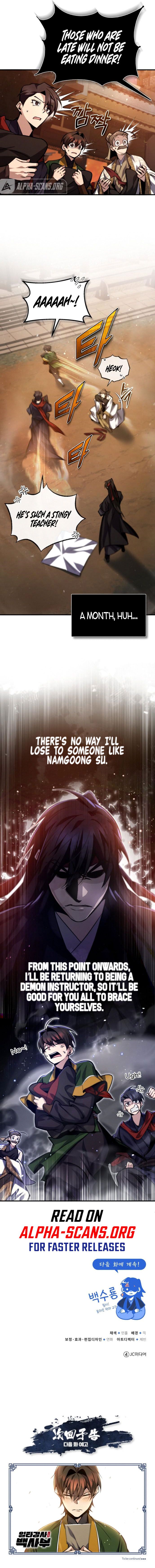 One hit teacher master baek Chapter 35 - Page 12