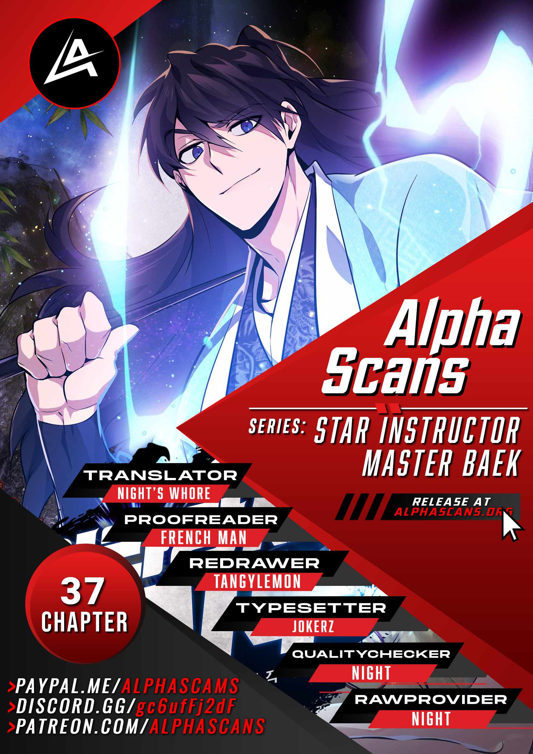 One hit teacher master baek Chapter 37 - Page 1
