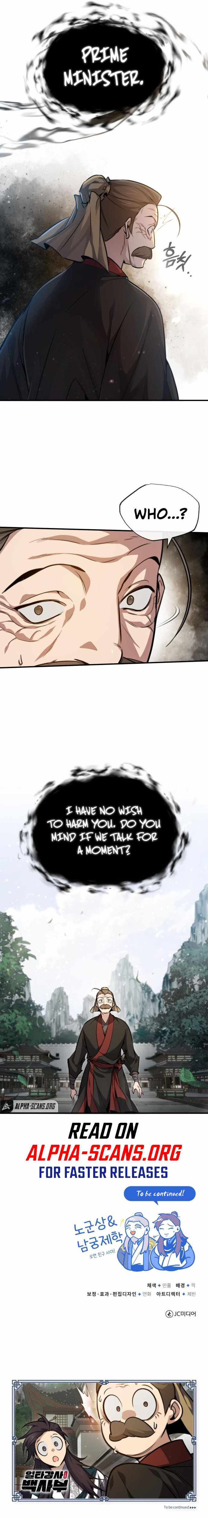 One hit teacher master baek Chapter 40 - Page 14