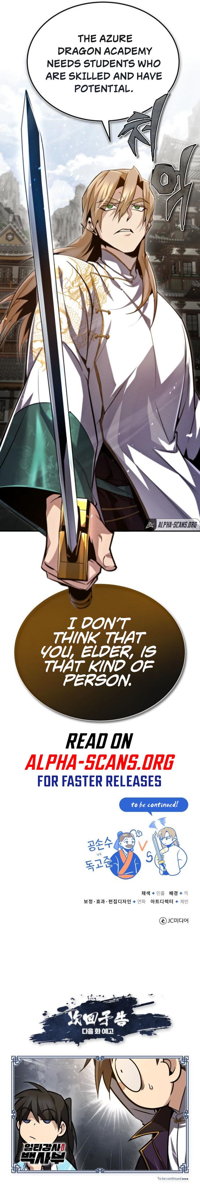 One hit teacher master baek Chapter 44 - Page 12