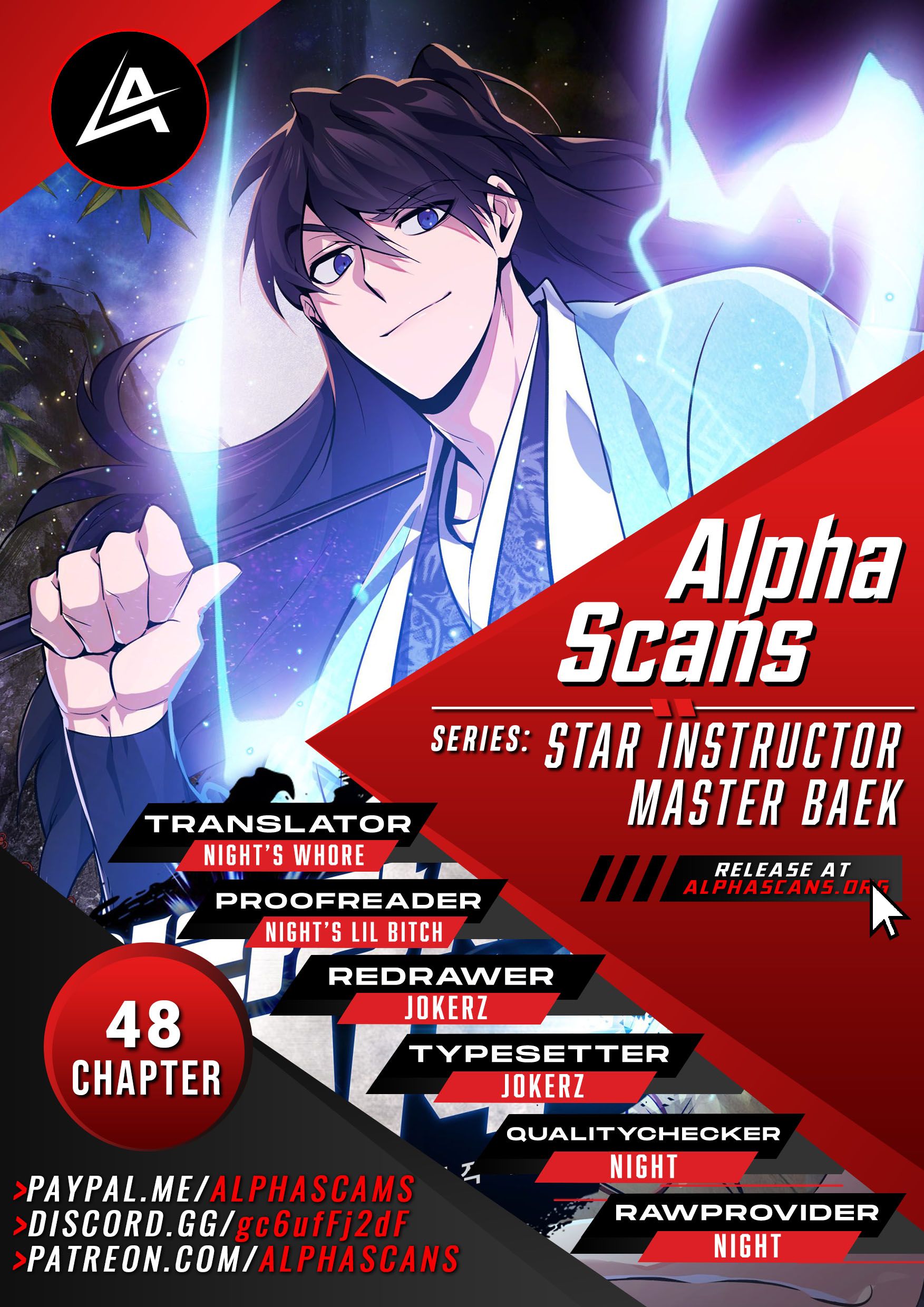 One hit teacher master baek Chapter 48 - Page 1