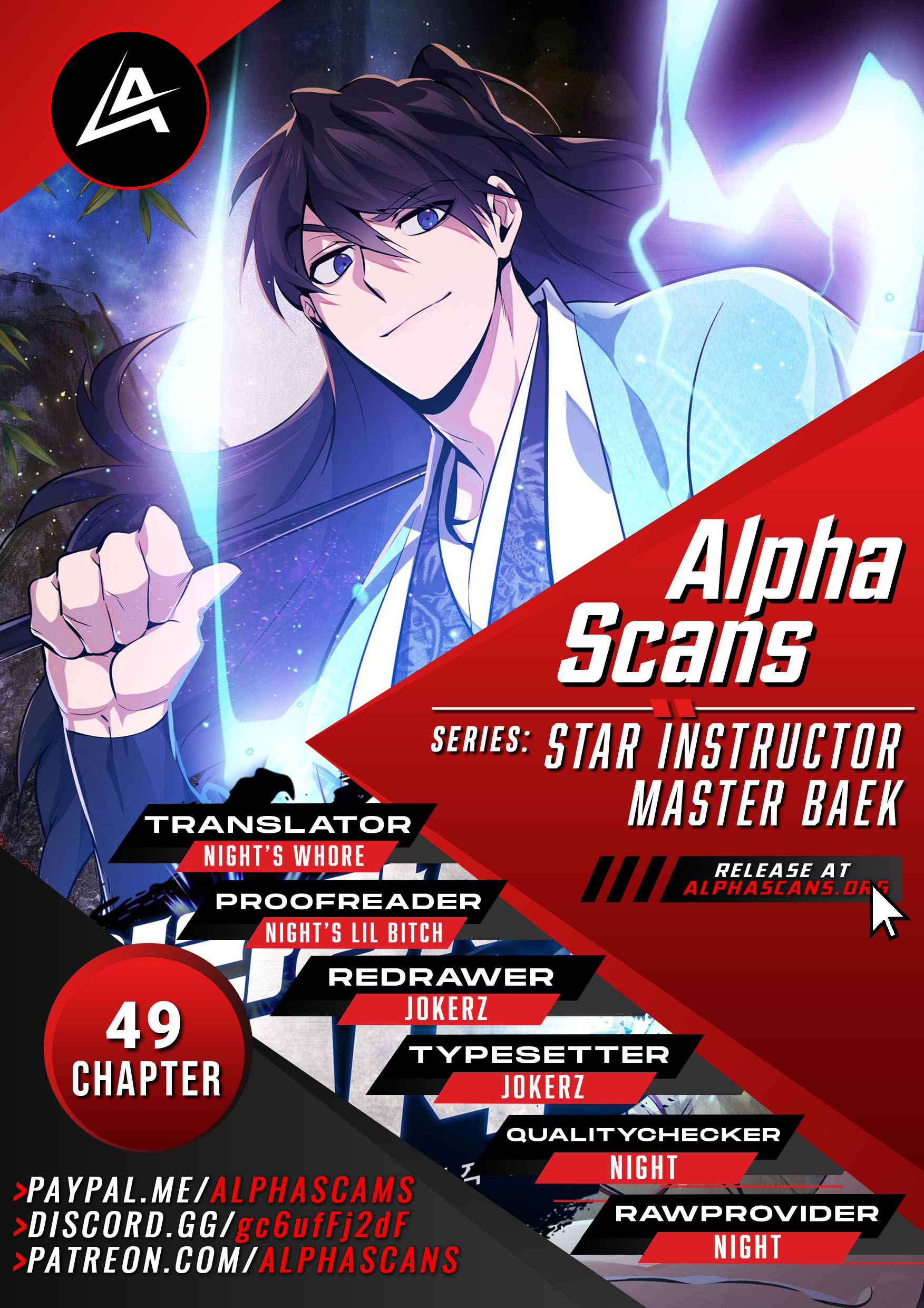 One hit teacher master baek Chapter 49 - Page 1