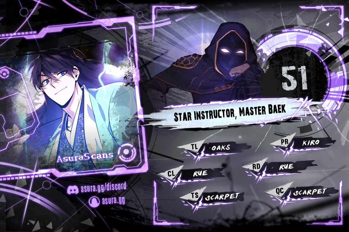 One hit teacher master baek Chapter 51 - Page 1