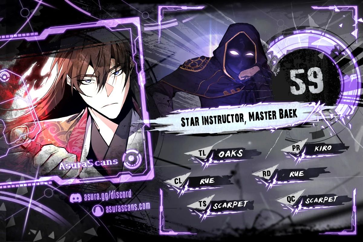 One hit teacher master baek Chapter 59 - Page 1