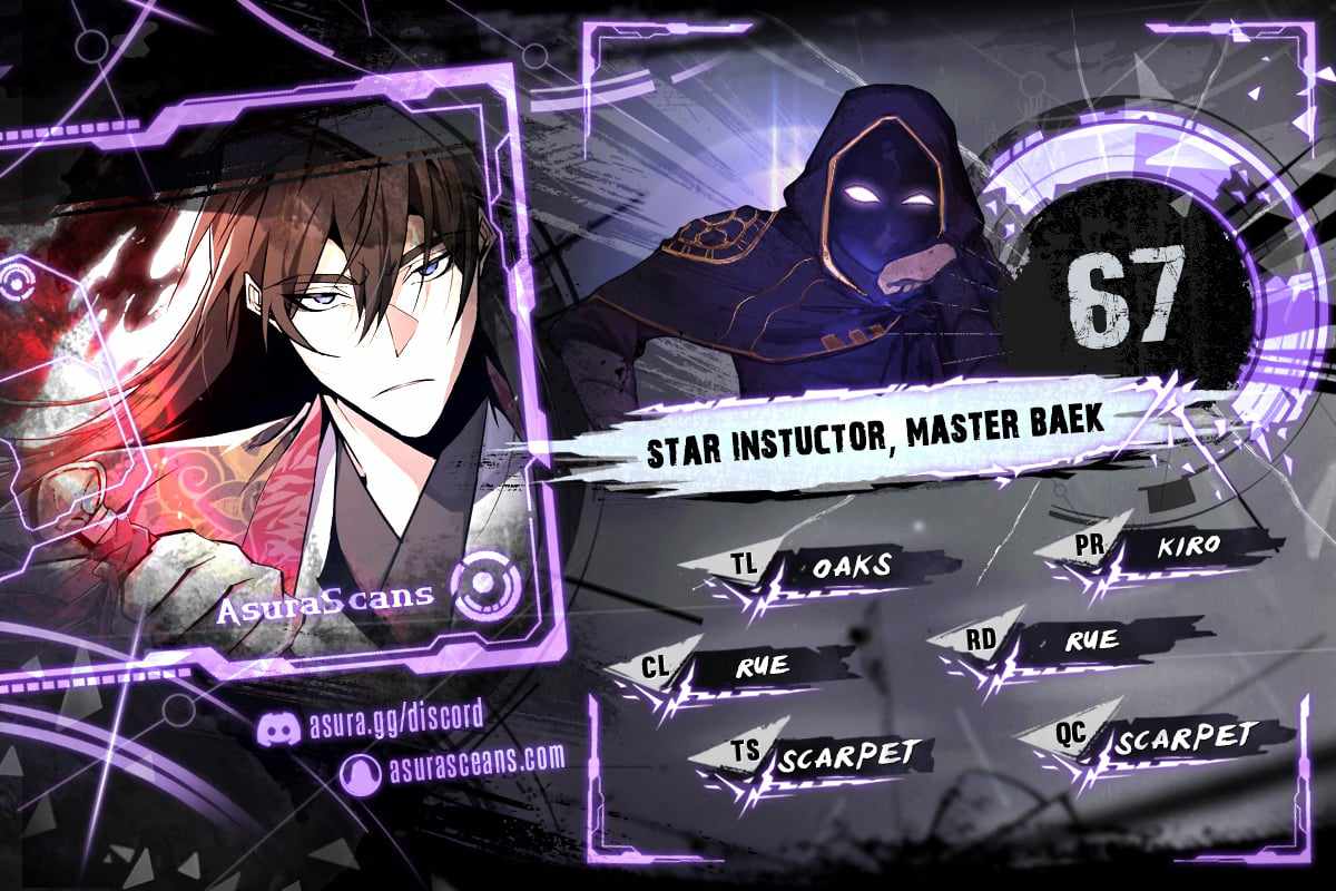 One hit teacher master baek Chapter 67 - Page 1