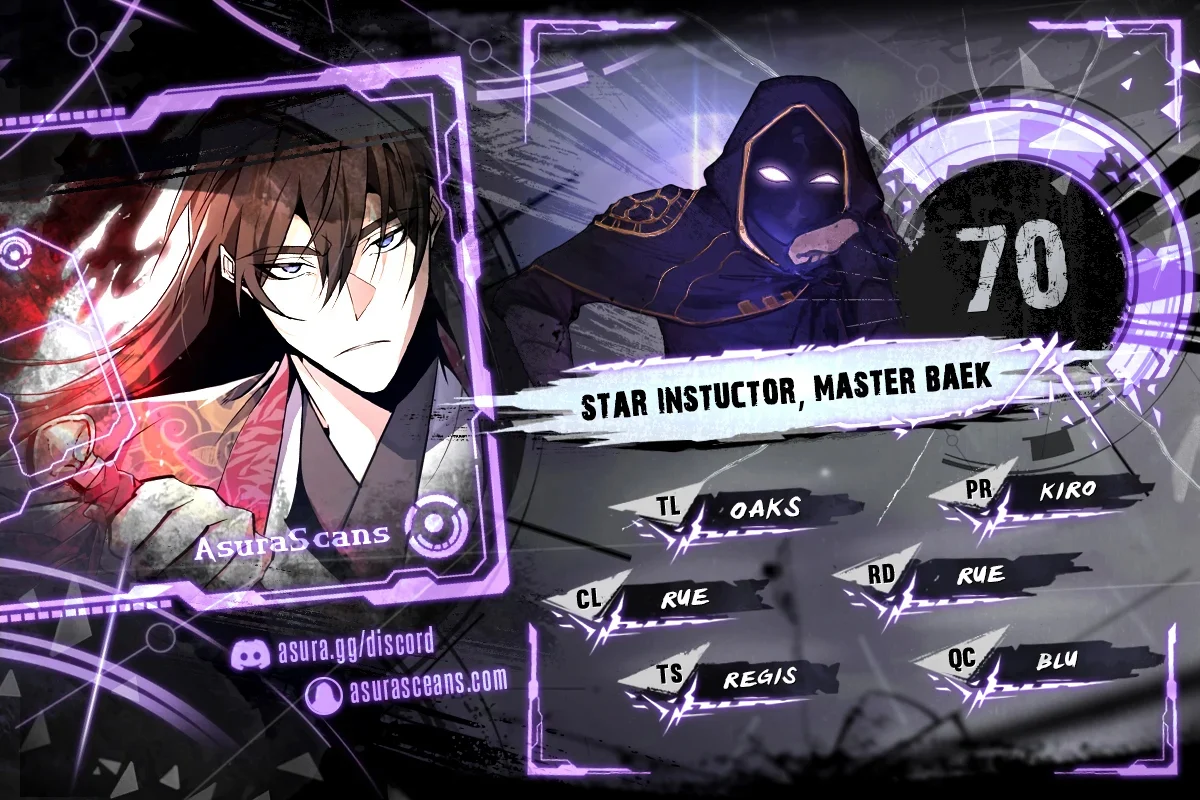 One hit teacher master baek Chapter 70 - Page 1