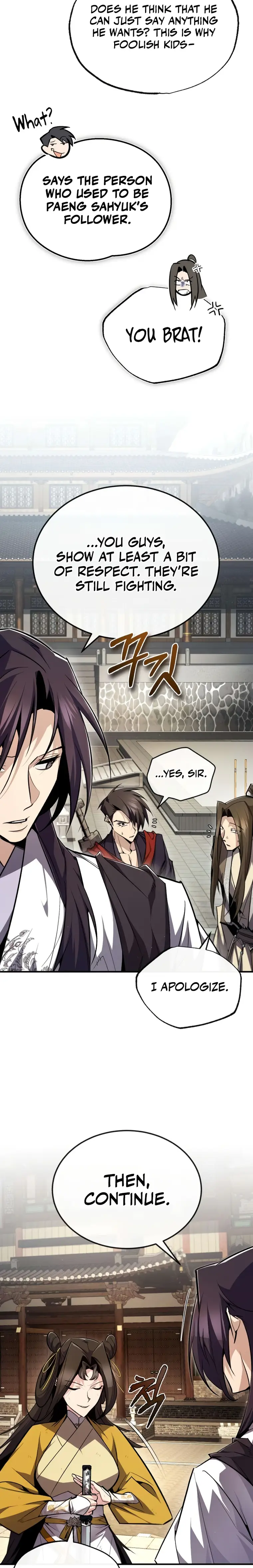 One hit teacher master baek Chapter 89 - Page 5
