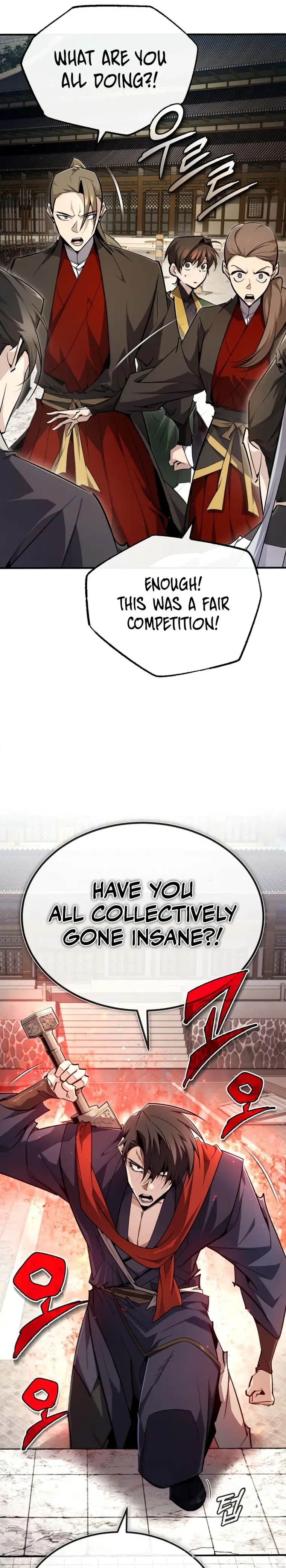 One hit teacher master baek Chapter 89 - Page 32