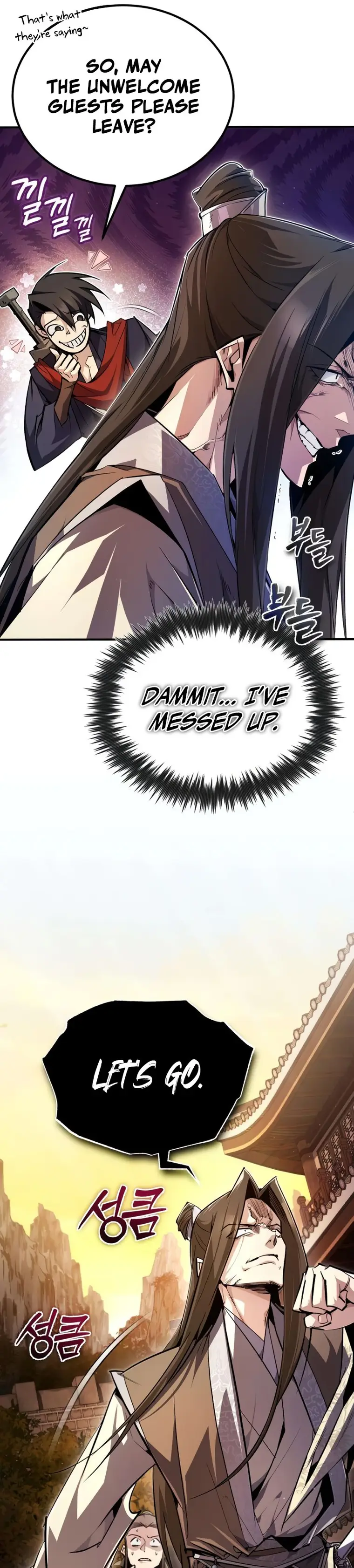 One hit teacher master baek Chapter 89 - Page 41