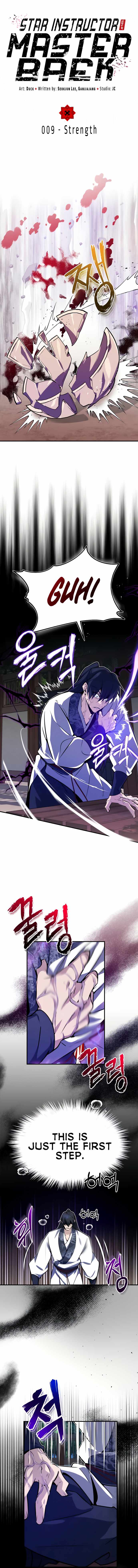 One hit teacher master baek Chapter 9 - Page 2